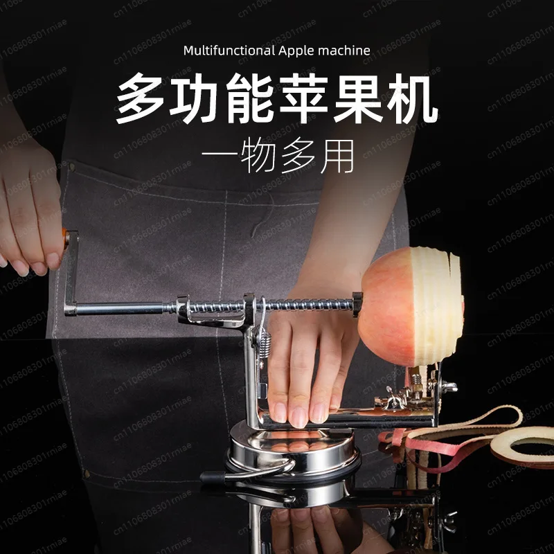 Hand crank electroplating apple machine peeler commercial multi-function 3-in-1 manual peeler