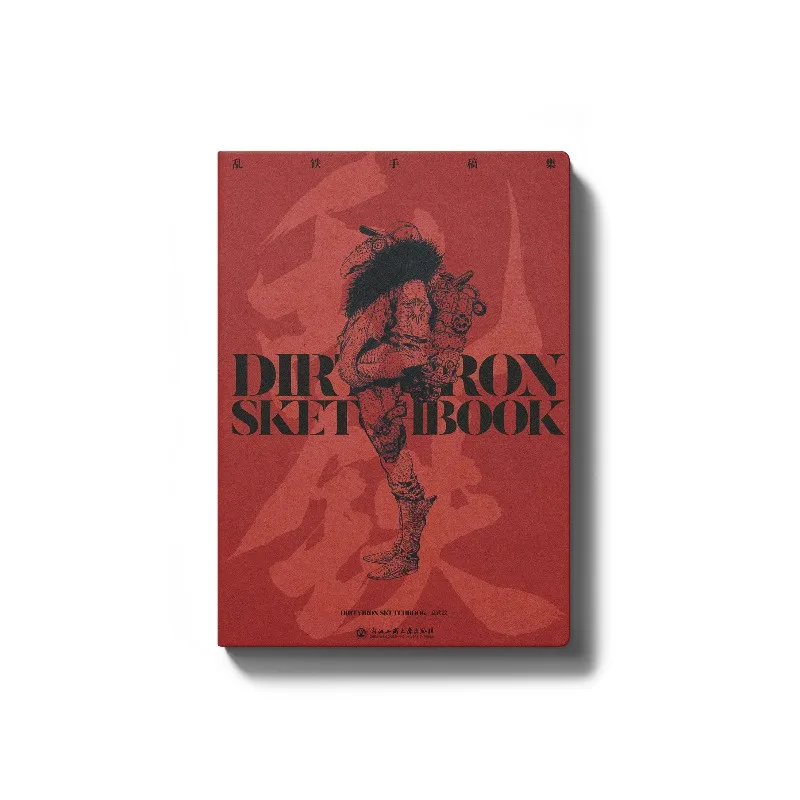 

Коллекция иллюстраций к книге Луань Тяя «Искусство металлолома»: более 170 оригинальных рисунков, выполненных вручную в натуральную величину