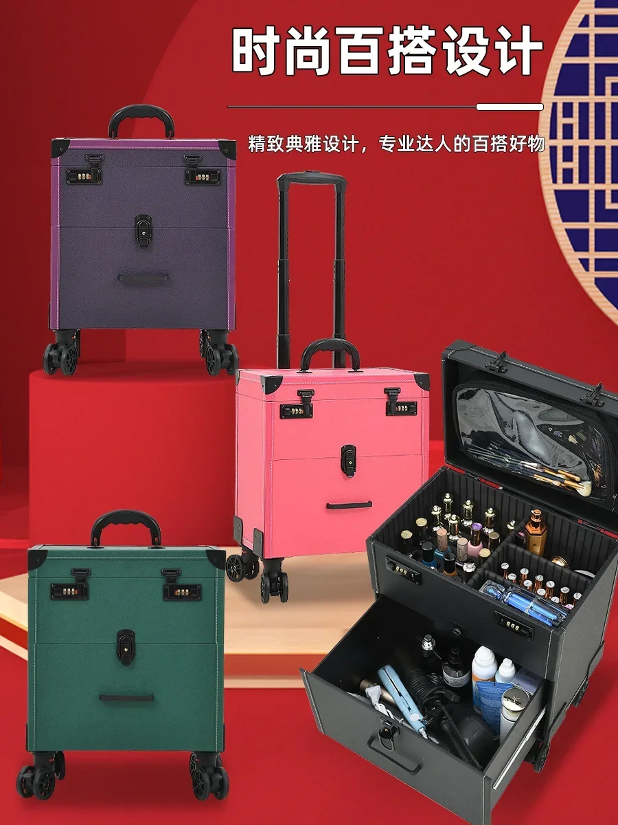 Multi-Layer Large Capacity Cosmetic Case Trolley Makeup Fixing Artist Nail Box Outing Toolbox