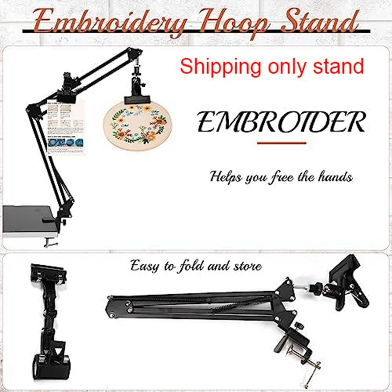 1 PCS Embroidery Hoop Holder Adjustable Embroidery Hoop Holder With Instruction Holder,Cross Stitchand Embroidery Projects