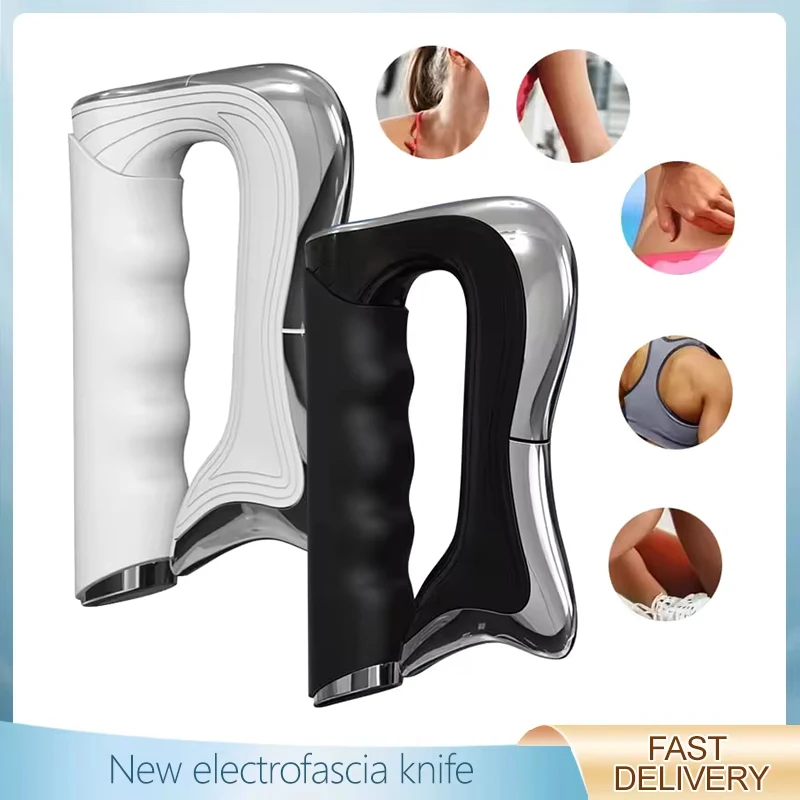 

Электрический массажер-скребок для тела с микротоками и вибрацией, расслабляющий мышцы, лифтинг-массажер для тела