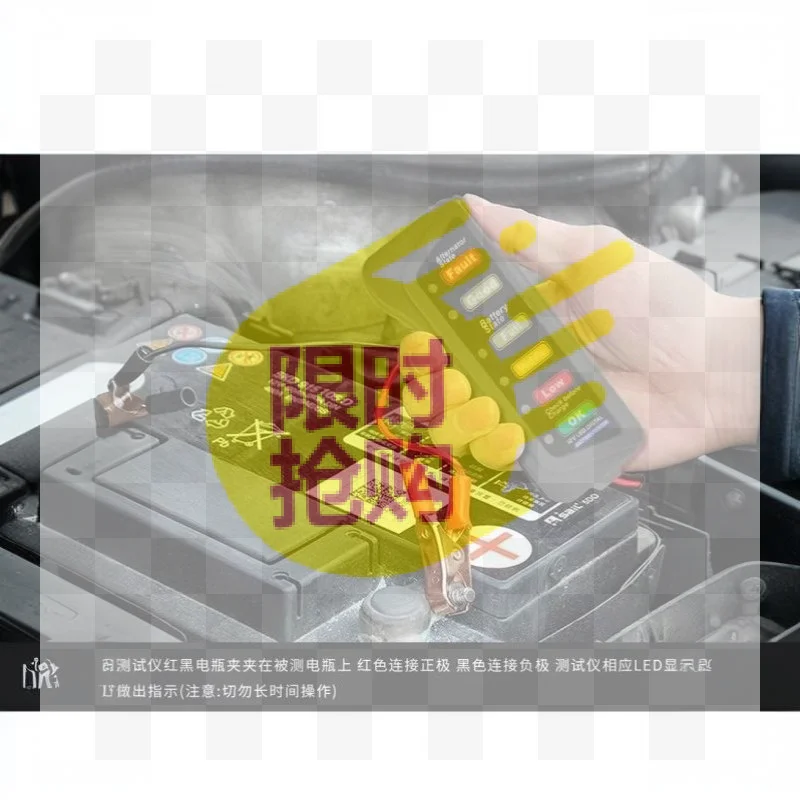 【CMO】Mini 12V Car Battery Tester Digital Alternator Tester 6 LED Lights Display Car Diagnostic Tool Auto Battery Tester For Car