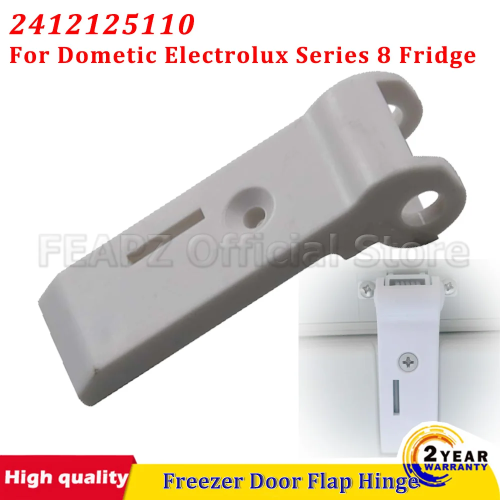 

Замена петли дверцы морозильной камеры для холодильника Dometic Electrolux Series 8, 2412125110, автозапчасти для каравана, кемпера, дома на колесах