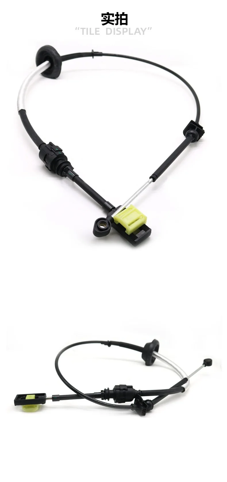 5L3Z-7E395-AA Adecuado para cable de cambio de marchas de transmisión automática 05-08