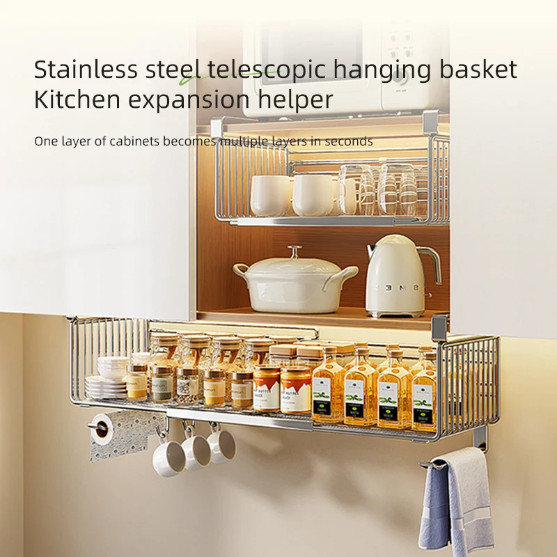 Thumbnail 2 - #48 Best Kitchen Storage Baskets to Buy In 2026
