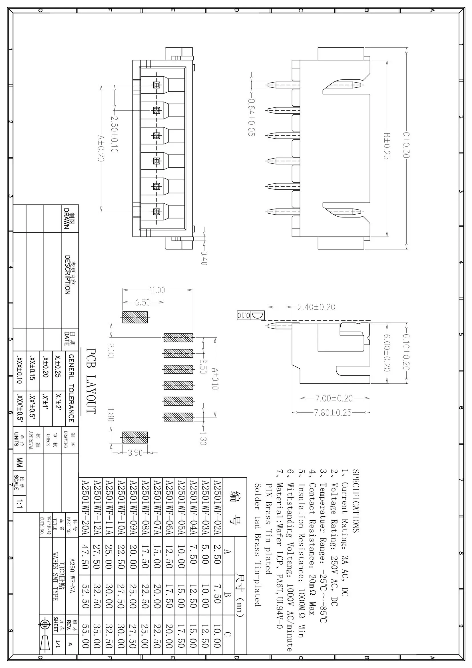 20pcs jst xh 2,54mm 2/3/4/5/6/7/8/9/10/2,54 Pin smd Klemmen Kunststoffs chale Stecker Stecker xh2.5 2 p 3p 4p 5p 6p 8p 9p 12 p