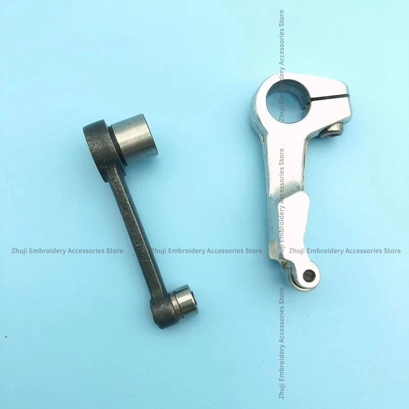 Take-up-Lever Ab Assembly Original Ball Thread Rod Thread Arm for Swf Korean Machine High Speed Machine Computer Embroidery