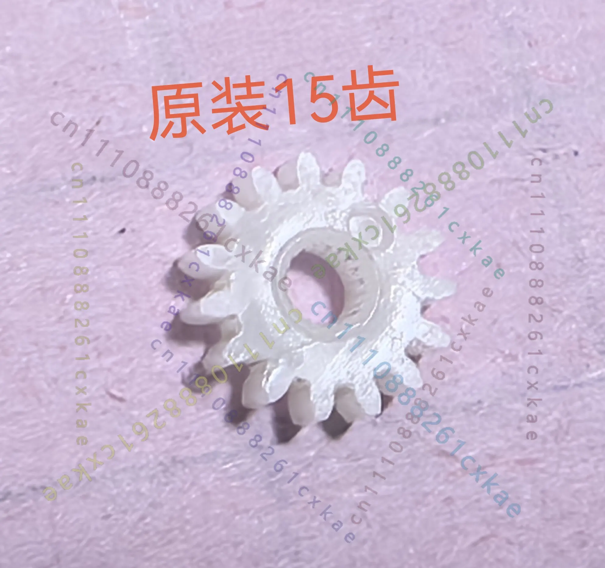Thickened 15 Tooth Loading Eject Gear For Panasonic 1/2/3 Generation 6 Disc CD DVD Changer Mechanism Replacement Part