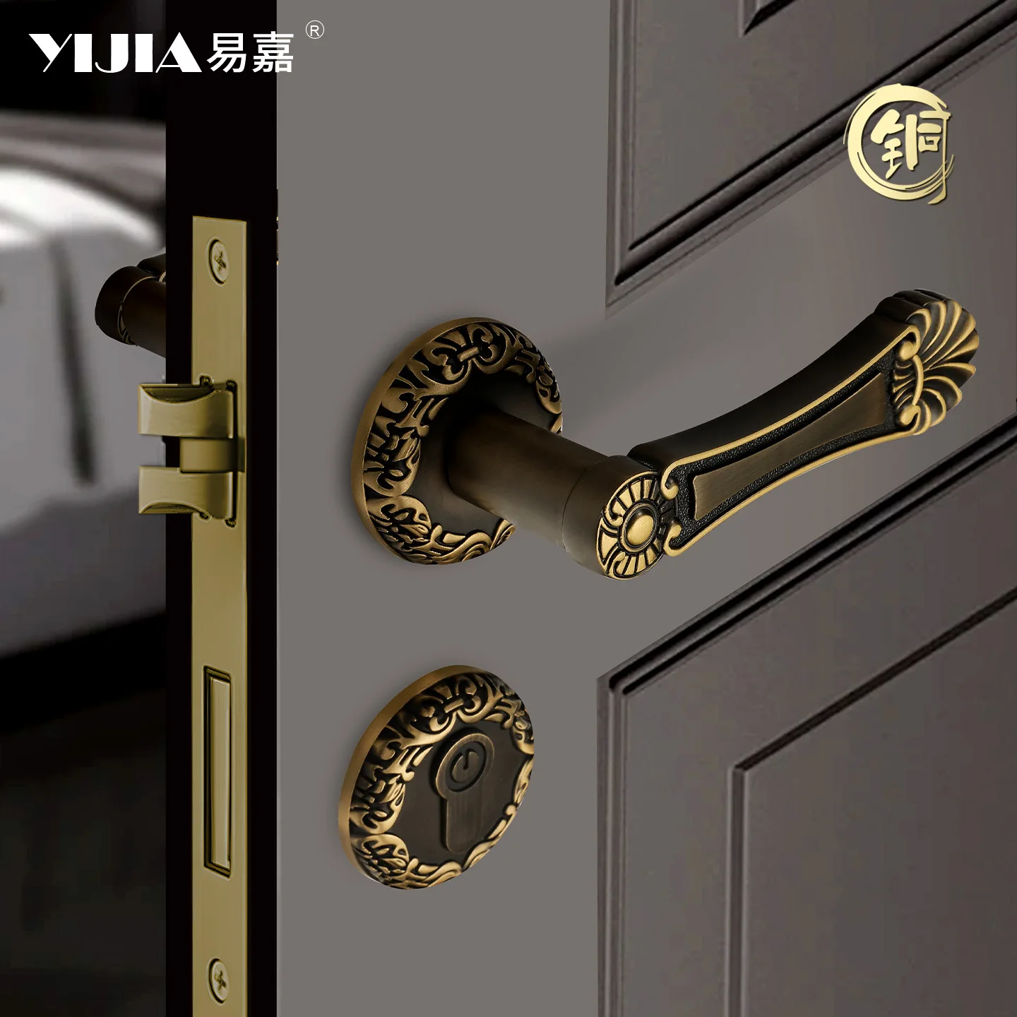 French light luxury pure copper handle lock, mechanical silent door lock, European split interior door lock, bedroom door lock