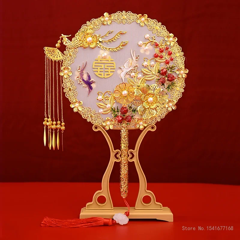 Creative Wedding Bridal Group Fan, Wedding Gift, Handmade Chinese Hand Bouquets Ancient Style Happy Finished Decorative Fan, 1Pc