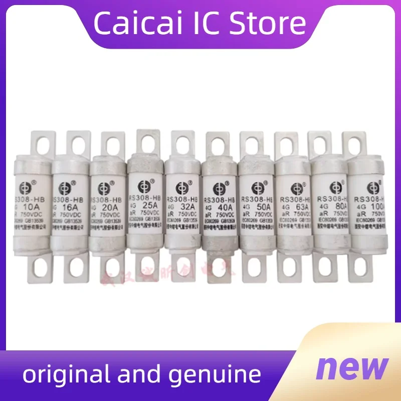 

RS308-HB 4G 10A 16A 50A 63A 80A 100A 750Vdc core New Original in stock 1PCS/LOT