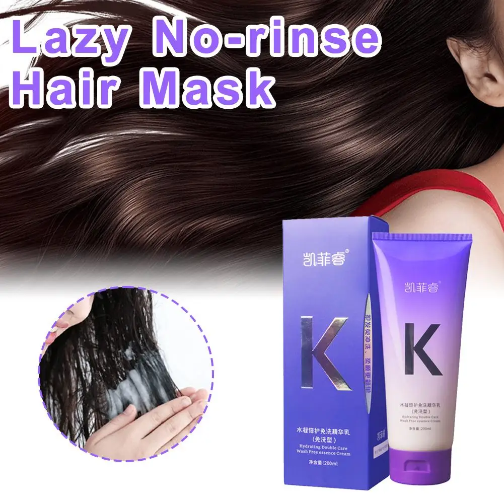 Professional Keratin Treatment Hair Mask Repair Frizz Care Anti Hair Cream Masks Smooth Damaged Dry Breakage Straightening E0V0