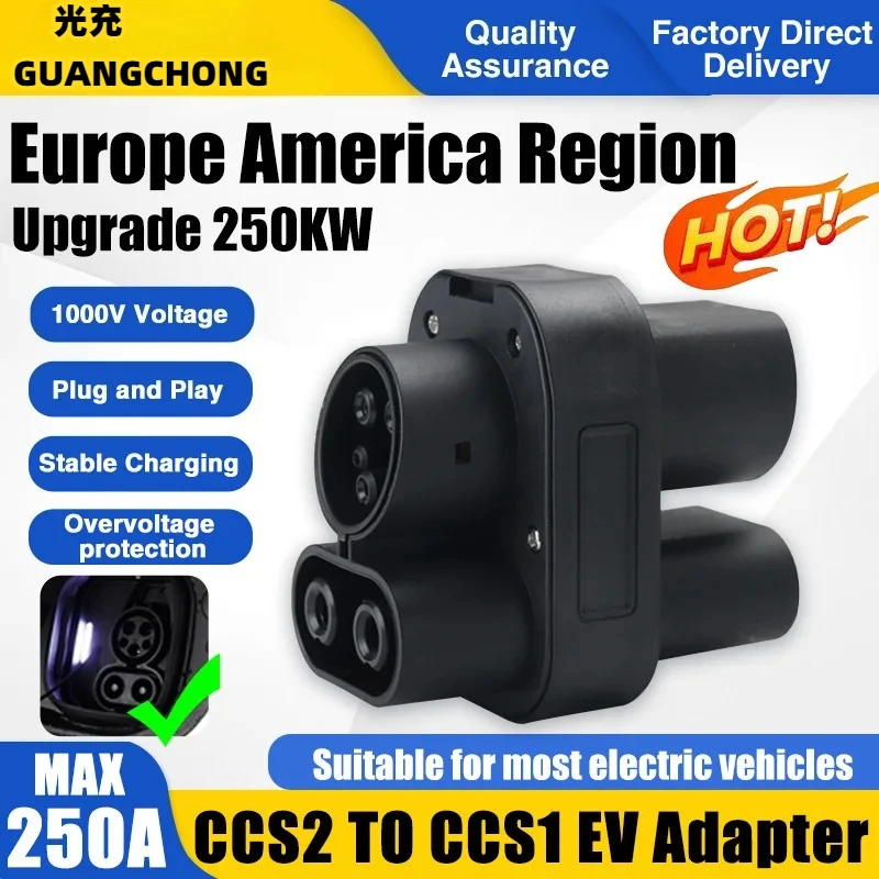 

20% discount on CCS2 To CCS1 DC EV Adapter Fast Charging 250A 250KW Use for CCS1 Station Charging Converter in Ukraine national