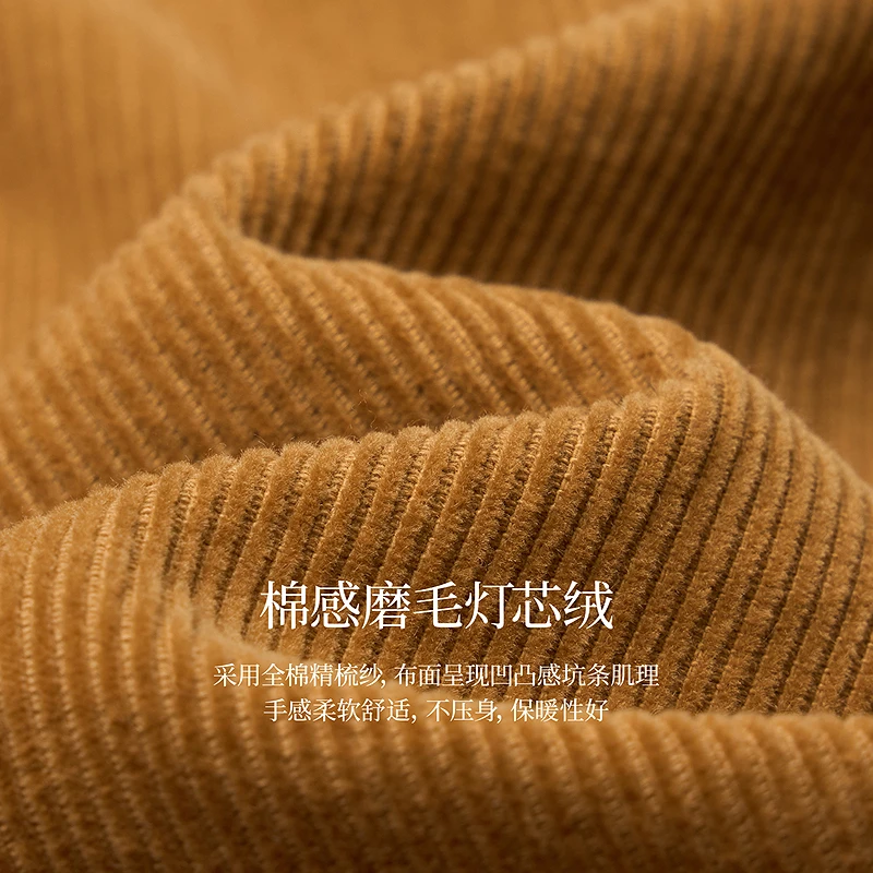 Inman Women's 2025 Autumn New Loose Midi A-Line Skirt - Retro Ruched Brushed Corduroy Midi Skirt