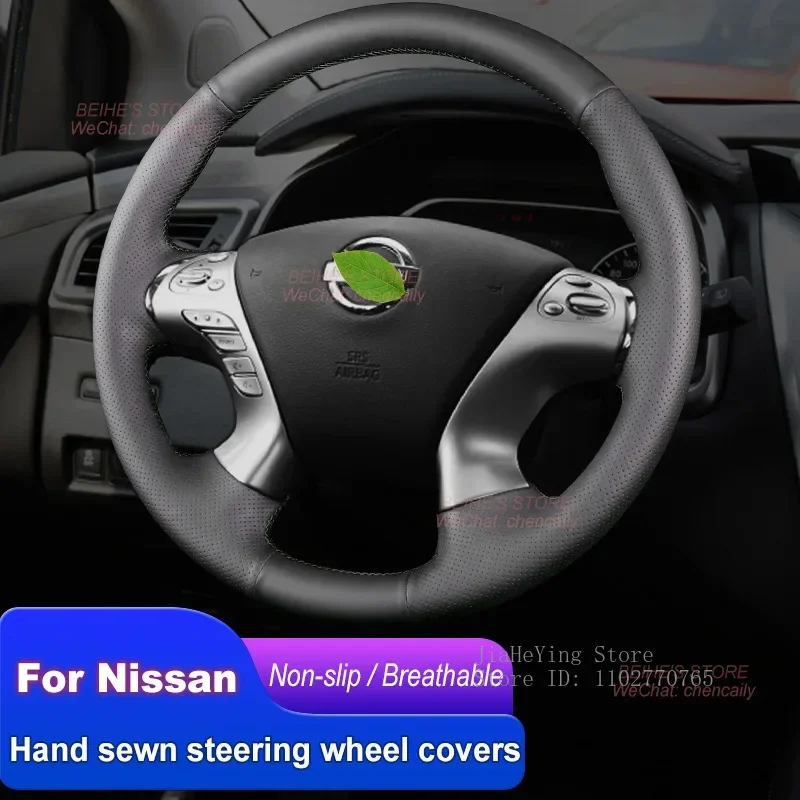 

Hand-stitched Non-slip Durable Nappa Leather Car Steering Wheel Cover for Nissan Murano 2017-2021 Interior Accessories