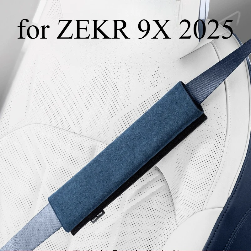 

Car Safety Belt Cover Adjustable Seat Belt Cover Shoulder Strap Cover for ZEKR 9X 2025