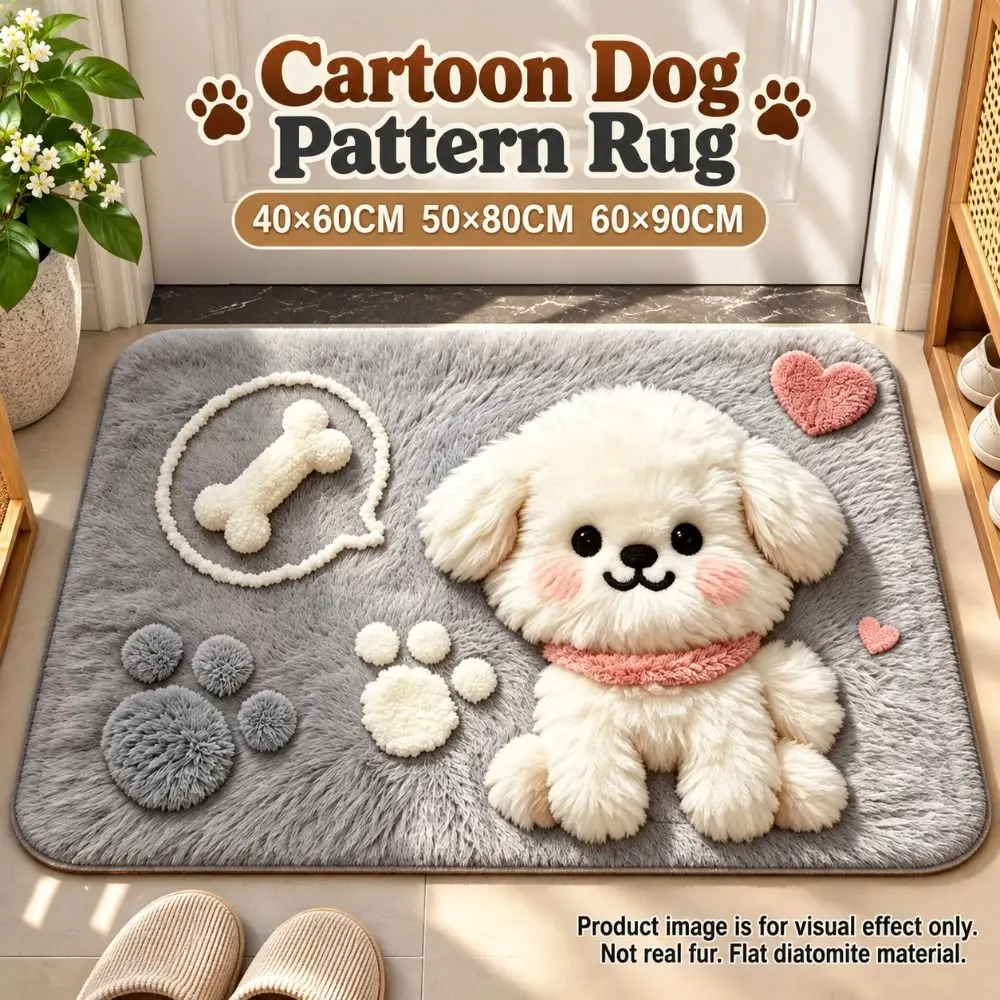 Cartoon Dog Pattern Doormat Diatomaceous Earth Non-slip Bathroom Carpet Rug Stain-resistant 40×60CM 50×80CM 60×90CM