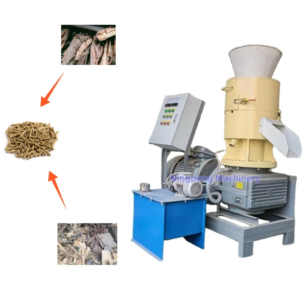 Wood Processor Machine for Pellets  Powered Wood Pellet Mill Loose Biomass Pellet Machine NP Brand