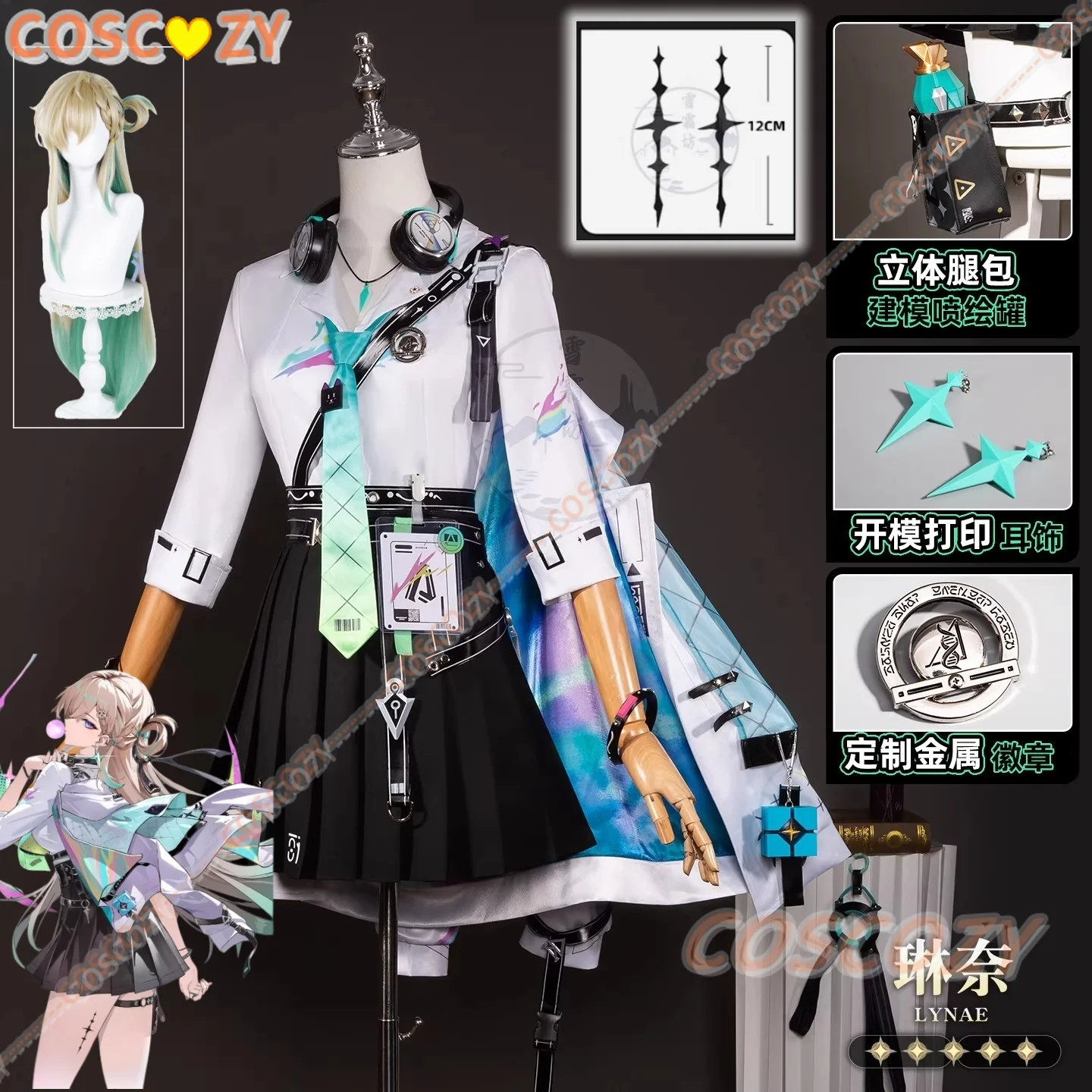 

Wuthering Waves LYNA Lyna Косплей Костюм Парик Новая Милая Униформа JK Рубашка Платье Наушники Реквизит Хэллоуин Рождественский Костюм