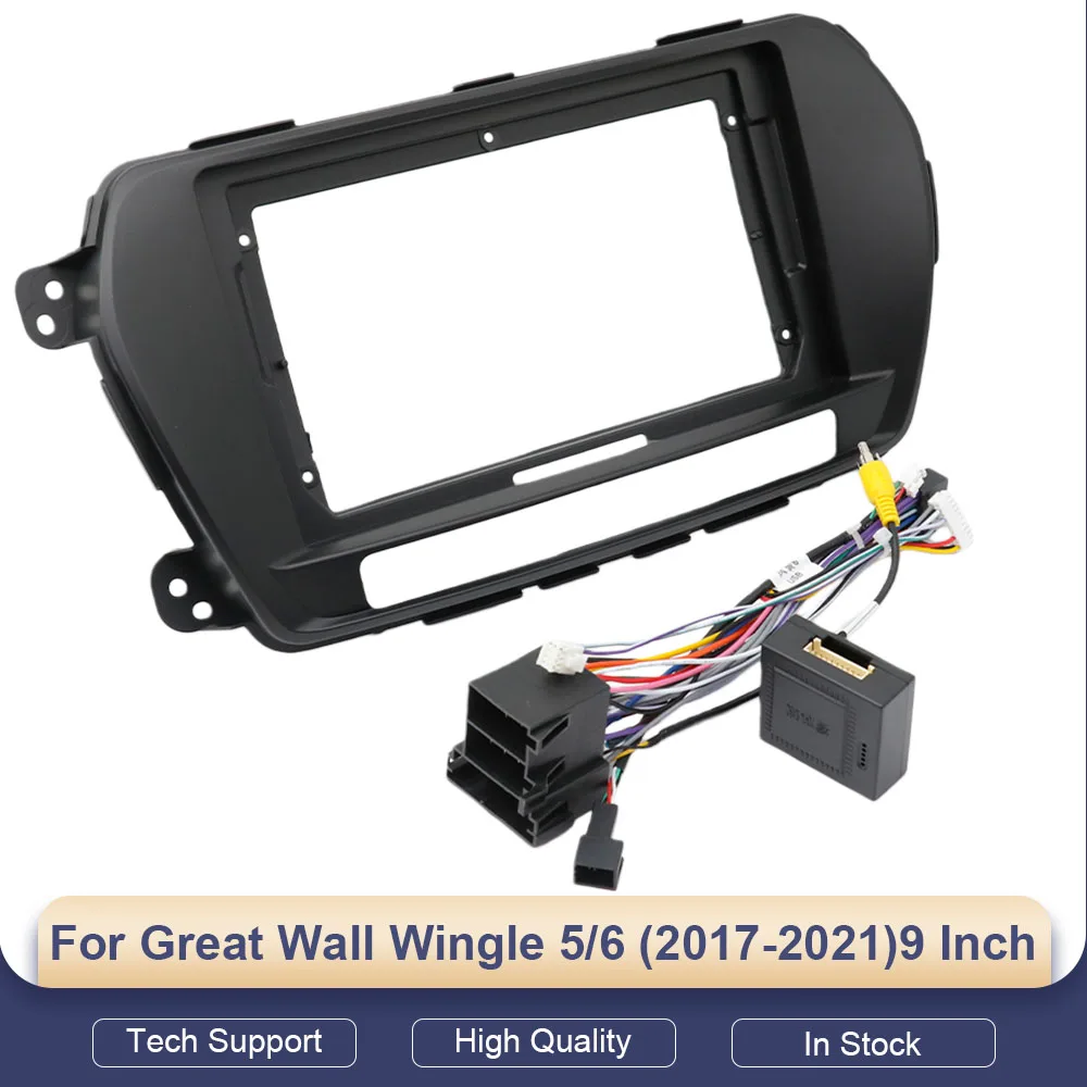 For Great Wall Wingle 5/6 (2017-2021), 9 Inch Android Radio Fascia Frame, Car Audio Panel Kit