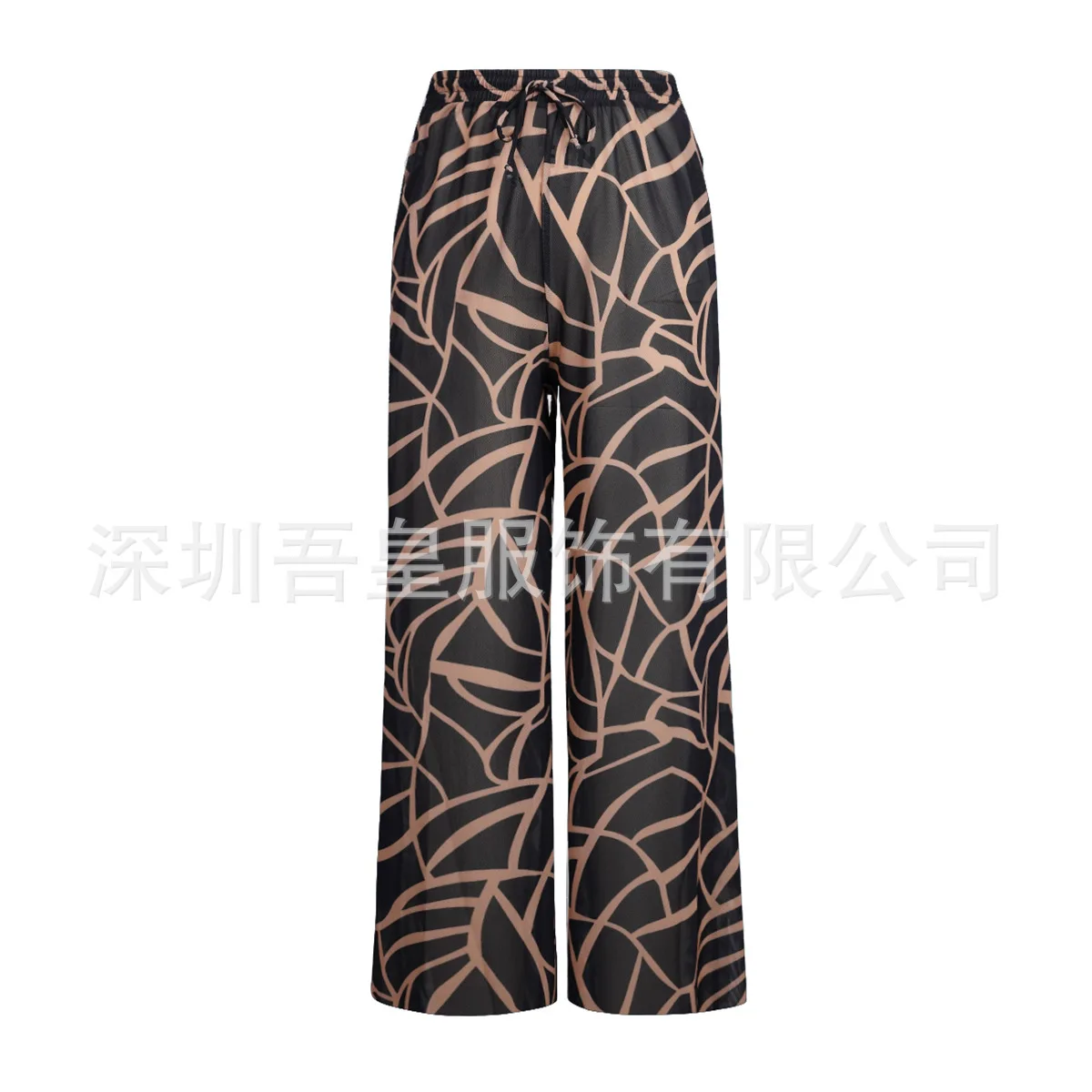 Pants 1