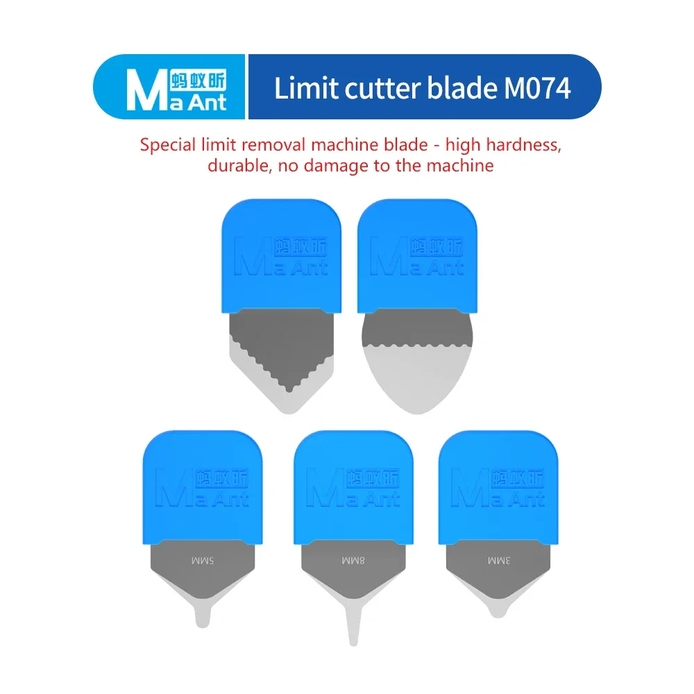 MaAnt M074 Disassembly Limit Removing Blade for Mobile Phone Repair LCD Screen Back Cover Middle Frame Dismantling Blade Set