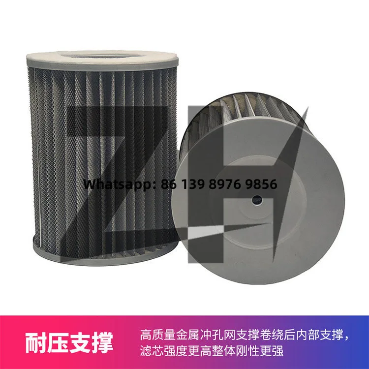 Factory Supply Of Custom-Made Natural Gas Pipeline Filter Cartridges G3.0 Stainless Steel Filters