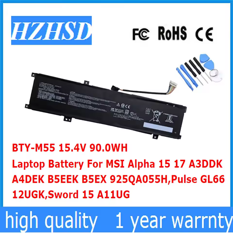 MSI 배터리 내부 구조