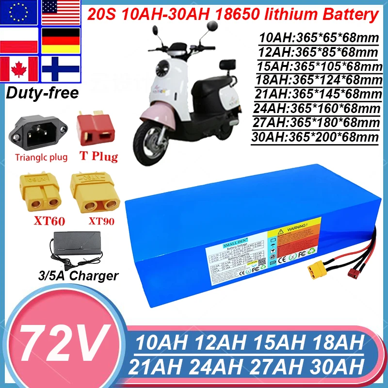 72V18650 Lithium Battery Pack, 10Ah, 12Ah, 15Ah, 18Ah, 21Ah, 24Ah, 27Ah, 30Ah, 30ABMS Power 2000W Motorcycle Tricycle Battery