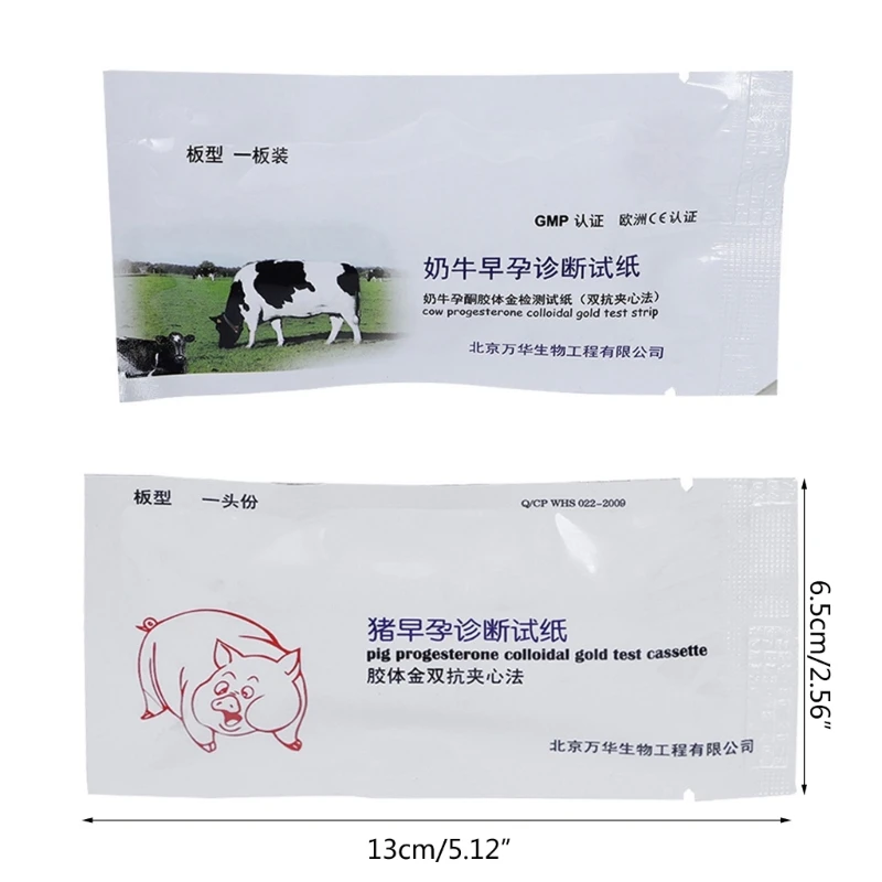 2024 New Pregnancy Test Paper Non-reusable Progesterone Colloidal Gold Test Cassette Livestock Animal Pregnant Detection Tool