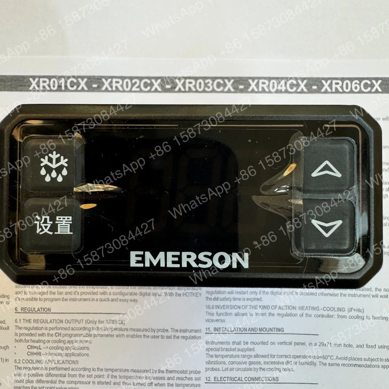 emerson-cr06cx-cr06cx-5n0c1-temperature-controllere-new-original