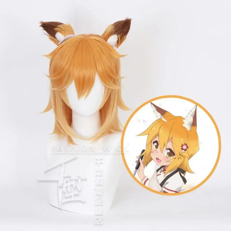 2025 yiyi Anime Sewayaki Kitsune No -San Senko Cosplay Wig Orange Gradation Hair Heat Resistant Synthetic Halloween Party P