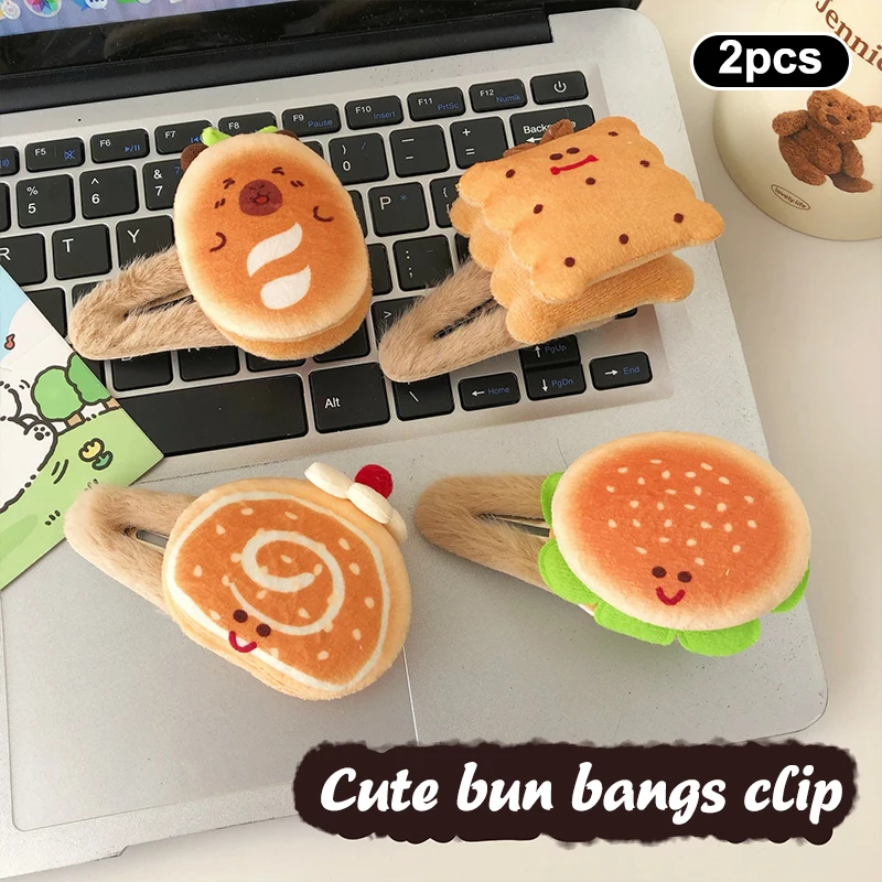 2Pcs Cute Cartoon Hamburger Bread Hair Clip For Women Girls Sweet Versatile Kawaii Bangs Hair Clip Fashion Funny Side Clip Gifts