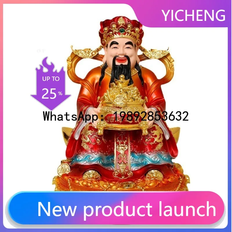 

Fx god of wealth buddha statue for home worship bring in wealth and treasure shop company opening from all directions bring