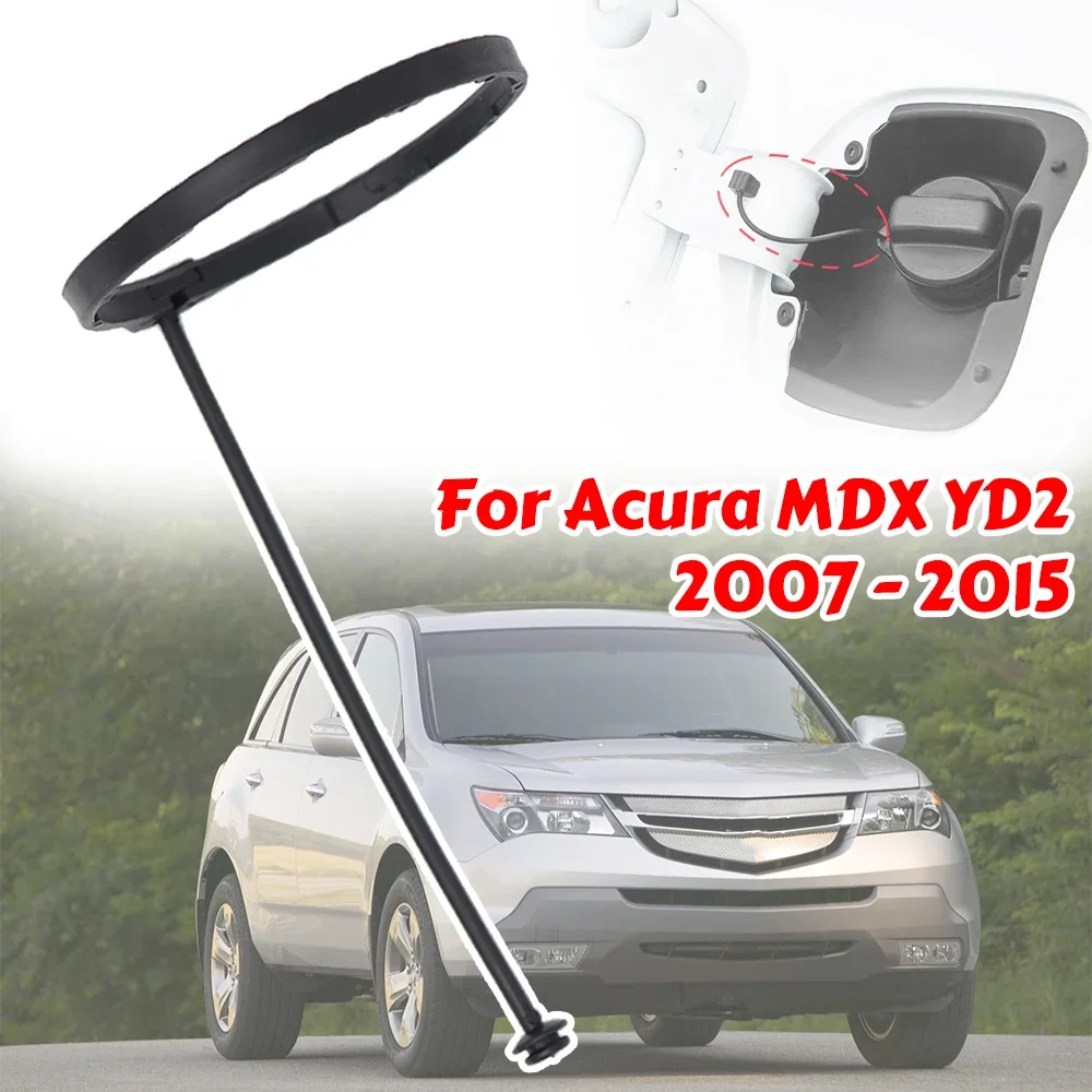 Set Car Fuel Tank Petrol Cap Filler Cord Tether Rope Ring Strap Band Clip Rivet Replacement For Acura MDX YD2 2007 2008 - 2015