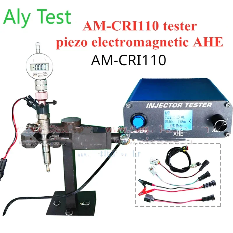 

AM-CRI110 EFI Common Rail Injector Pulse Simulator AHE Dynamic Stroke Integrated Tester for Bosch CAT CUMMINS