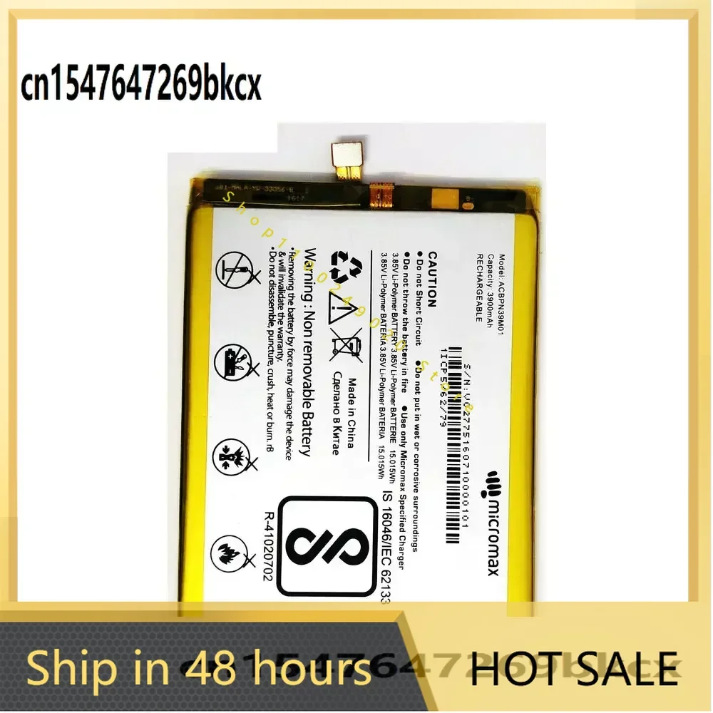 NEW  3900mAh ACBPN39M01 battery For  Micromax Canvas Juice 4 Q465 Li-ion Polymer Smart phone