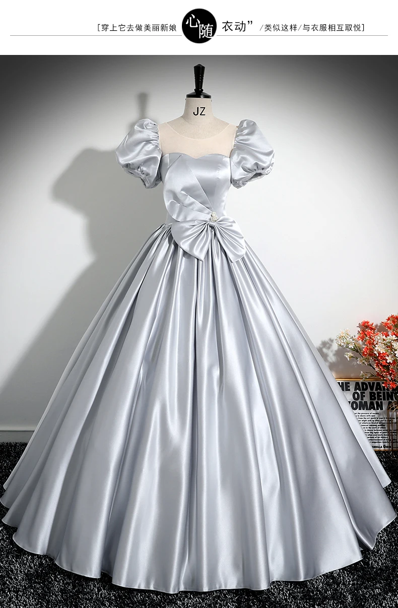 Robes de Quinceanera personnalisées, manches bouffantes, robes de bal d'anniversaire, nœud formel doux, argent premium