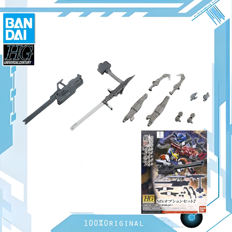 BANDAI Anime HG 1/144 MS OPTION SET 7 IRON-BLOODED ORPHANS Weapon Accessory Package Assembly Plastic Action Toys Figures Gift