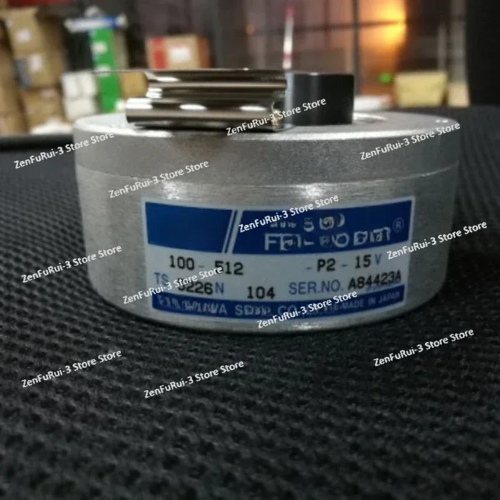 Encoder OIH100-512-P2-15V TS5226N104 brand new and genuine