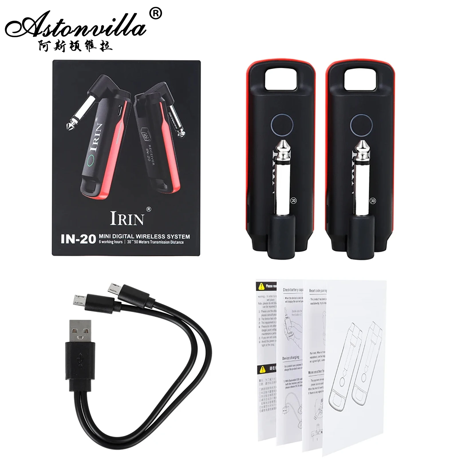 IRIN Guitar Transmitter Receiver 99 Channels Wireless Guitar System Built-in Rechargeable Accessories for Electric Guitar Bass