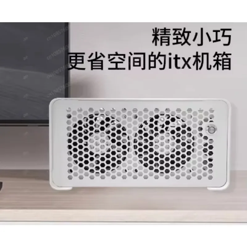 

Itx small chassis mini host chassis shell custom assembly white business simple chassis Q3