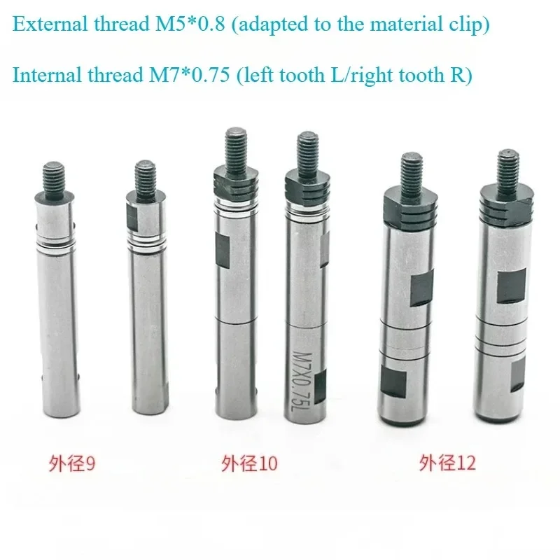 1PC Hot Sell FL-07850 Revolving tip rotary joint M5*0.8 Left Thread XT212 S2 Fedek Automatic Bar