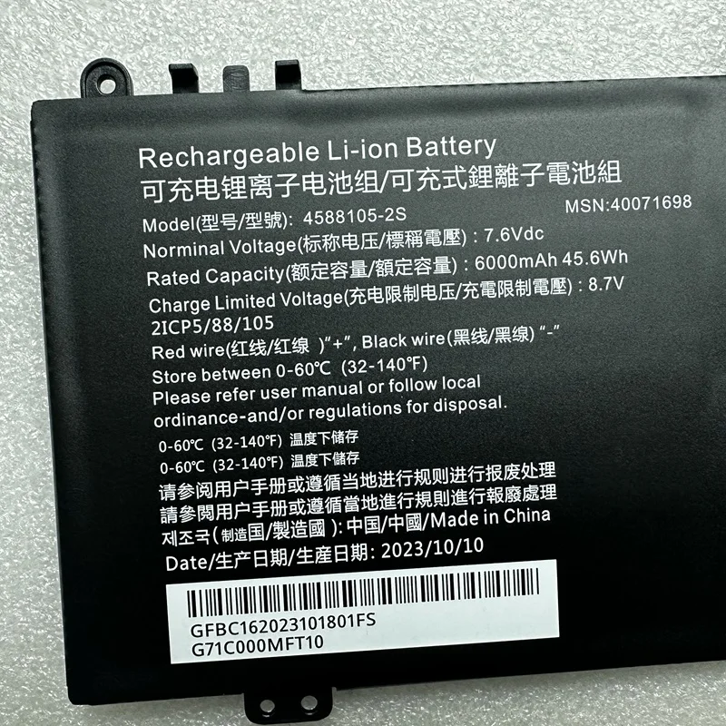 4588105-2S 4588106-2S 40071698 5080270P Laptop Batterij Voor Akoya E15403 30026724 30026726 30026727 CS40L-HB CS50L-HW C50-E C40-J