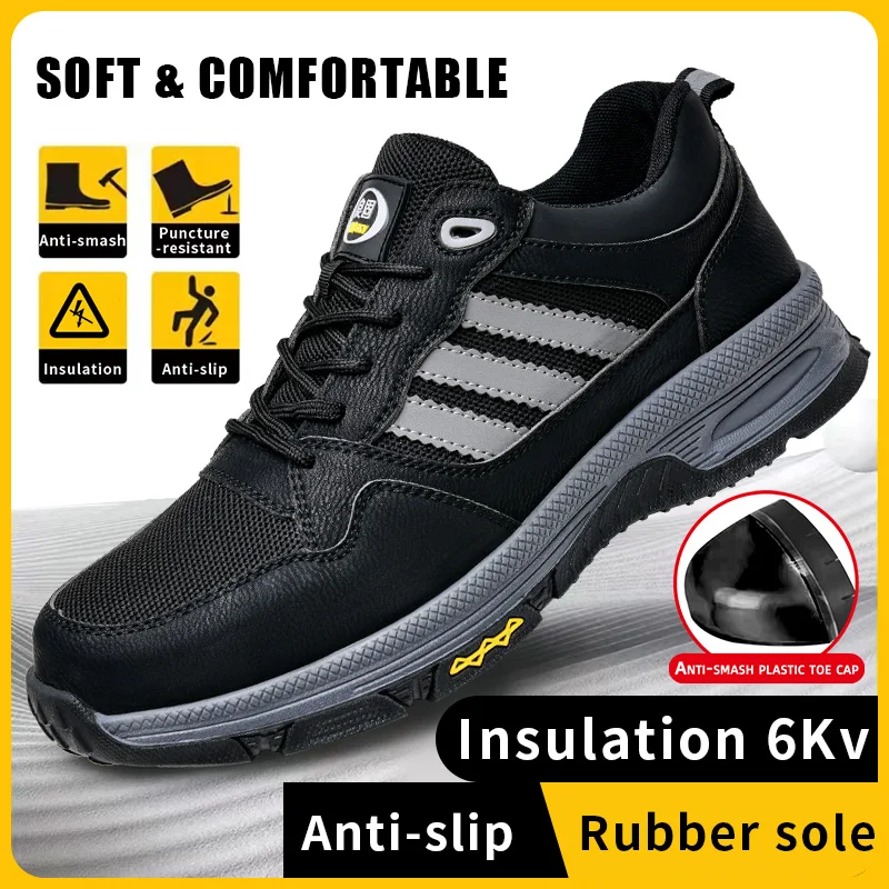 “Construction Indestructible Shoes Men Steel Toe Cap Work Safety Boot Safety Shoes Men Boots