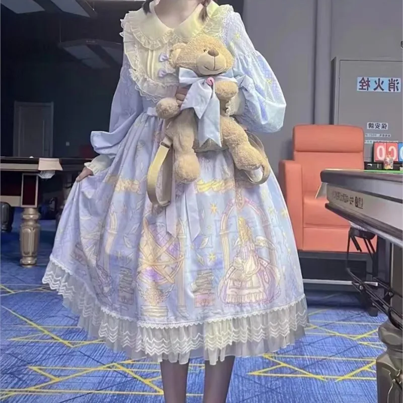 

Blue Daily Elegant Light Luxury Dress