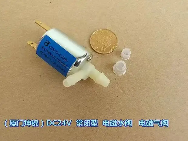 Solenoid valve DC24V miniature electric water inlet valve deflation air intake and exhaust valve normally closed