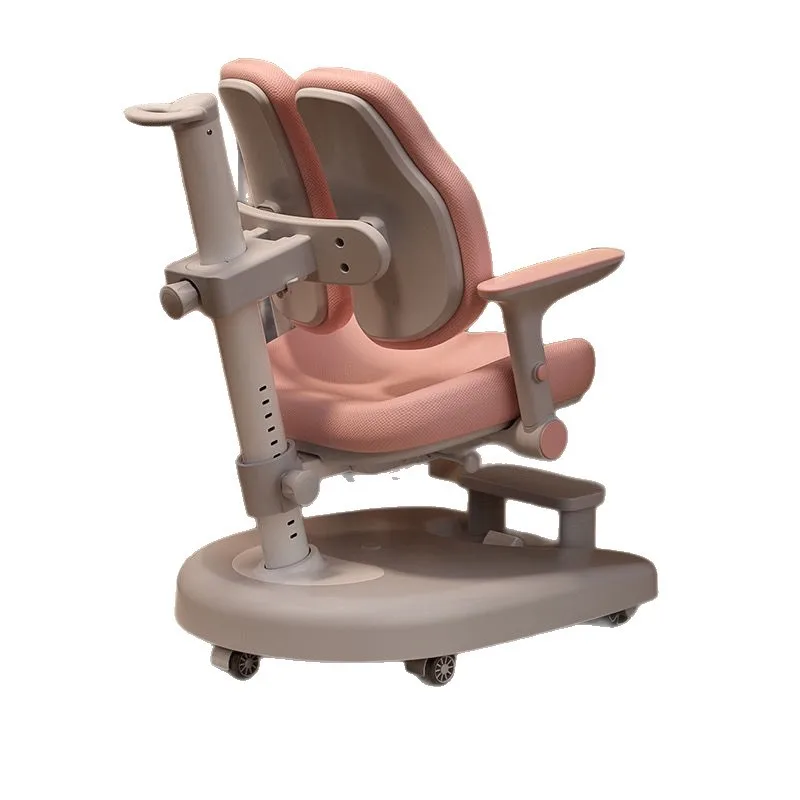 chair can be adjusted to lift and correct the sitting position, and the writing stool automatically backs the chair.