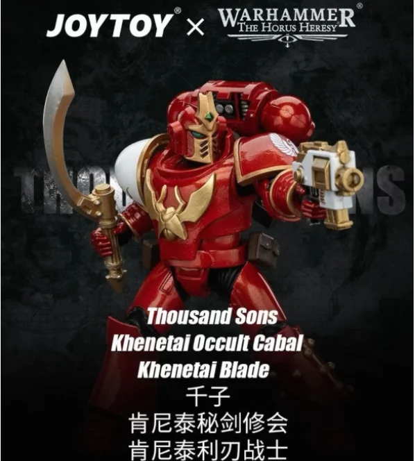 

[SF] JOYTOY 1/18 Action Figure Warhammer 40K Thousand Sons Khenetai Occult Cabal Khenetai Blade Prime Model Toy Gift