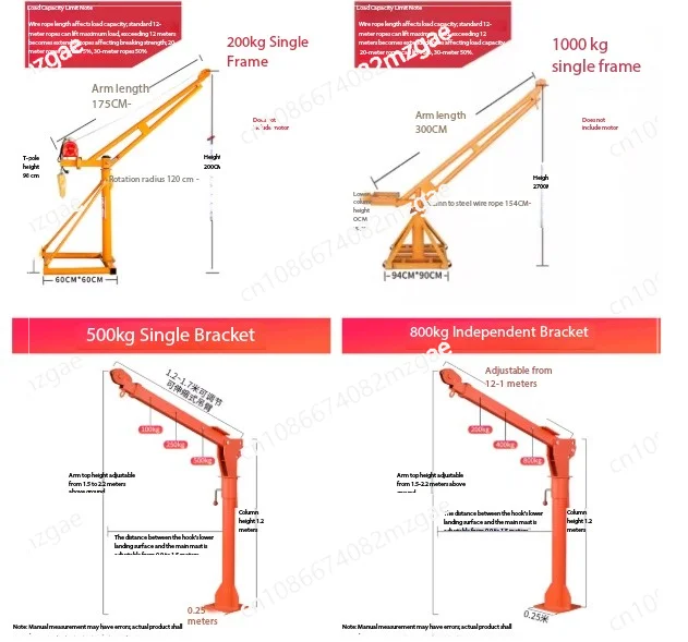 Column Wall Cantilever Crane  Indoor and Outdoor Decoration Hoist Household Small Lifting Crane Rotating Bracket